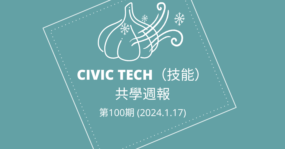Civic-Tech-100