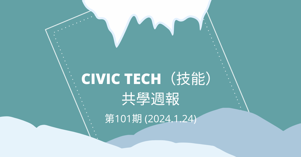 Civic-Tech-101