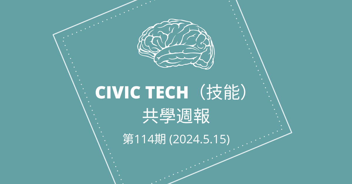 Civic-Tech-113