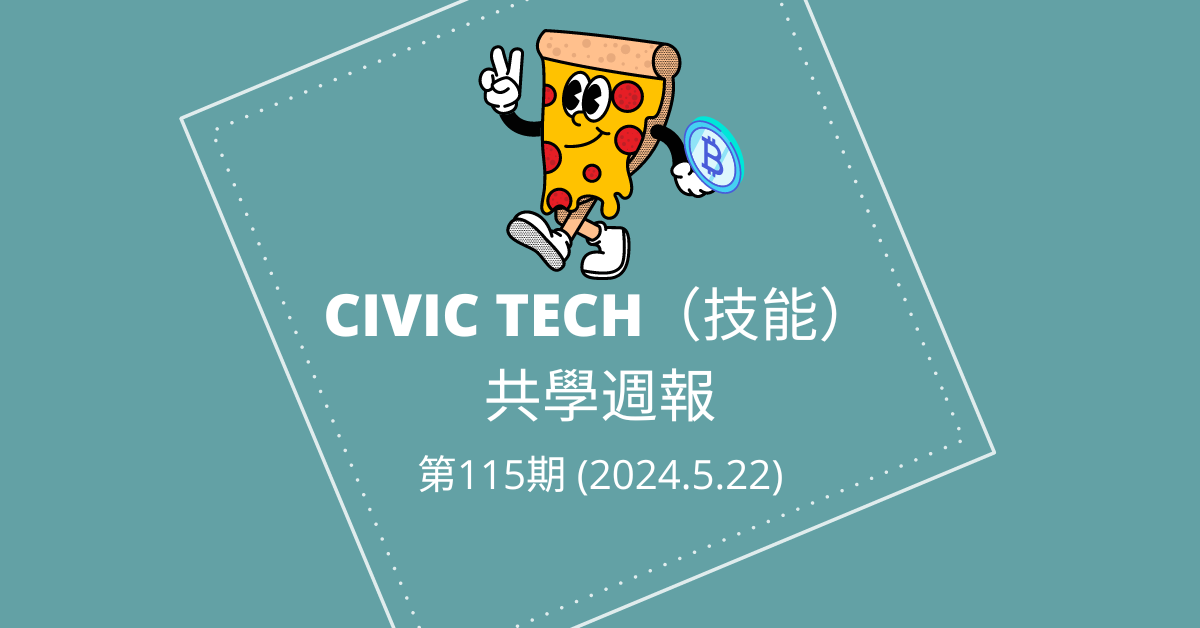 Civic-Tech-115