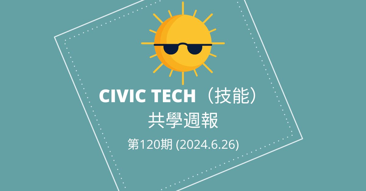 Civic-Tech-120