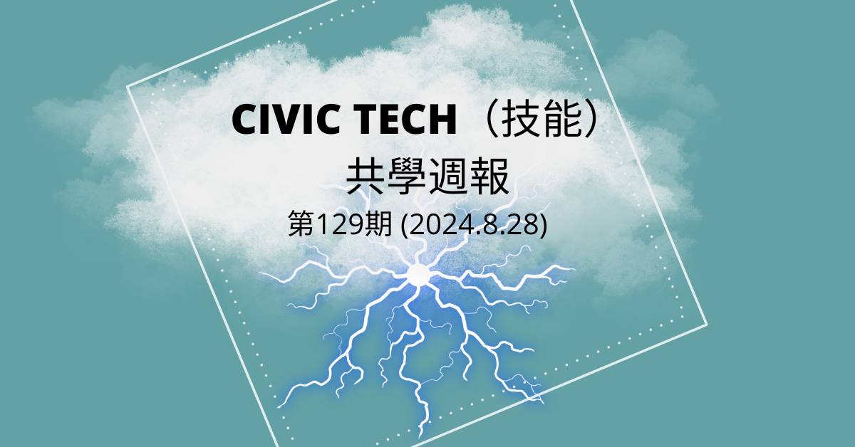 Civic-Tech-129