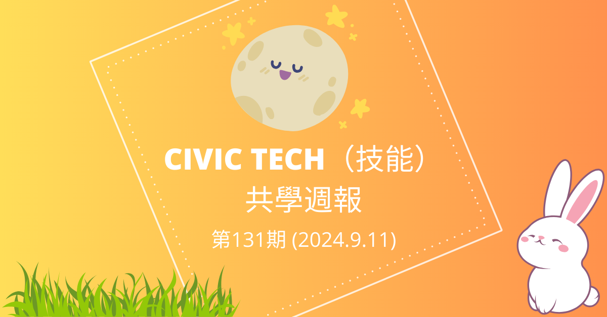 Civic-Tech-131