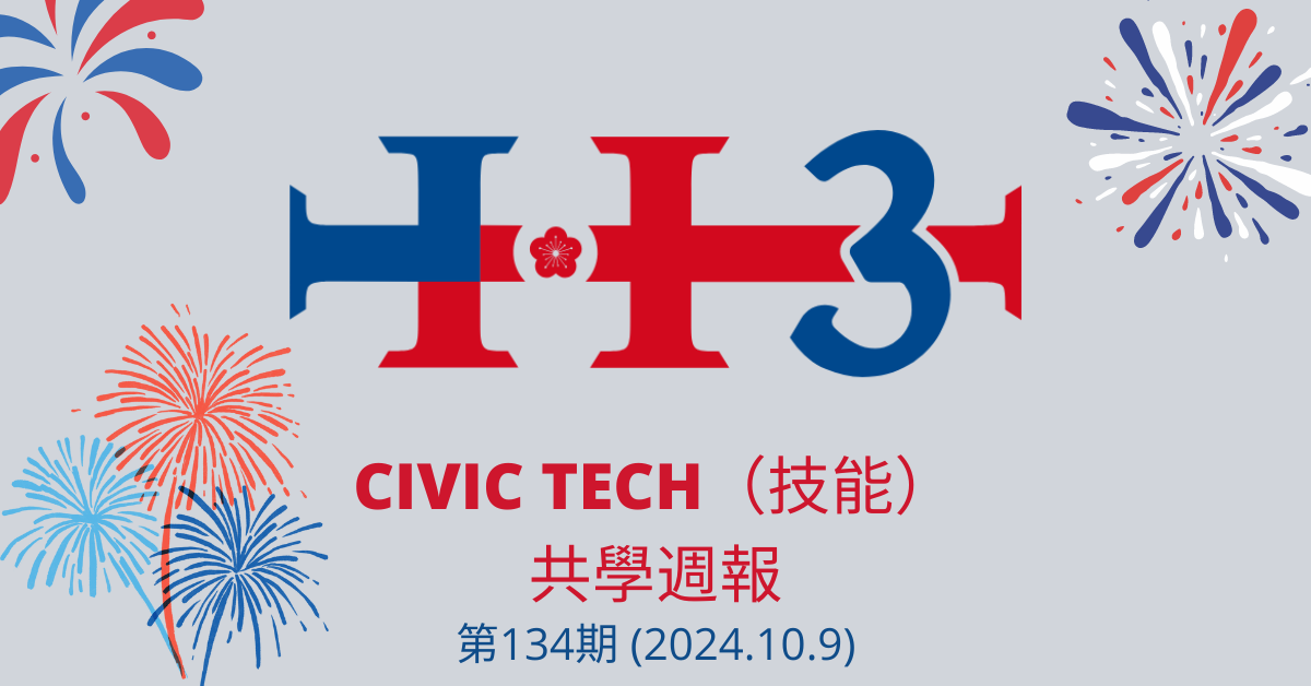 Civic-Tech-133