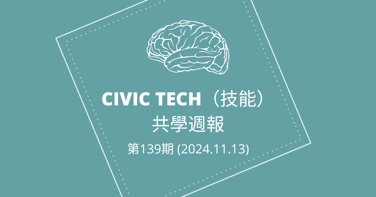 Civic-Tech-137