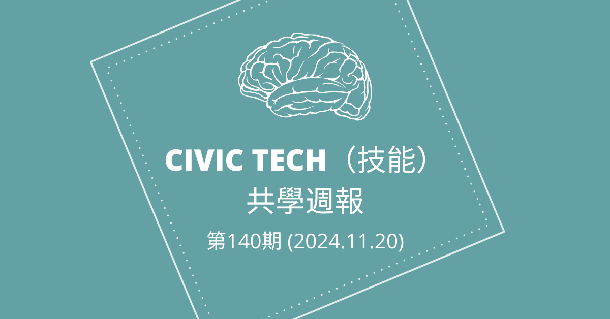 Civic-Tech-140