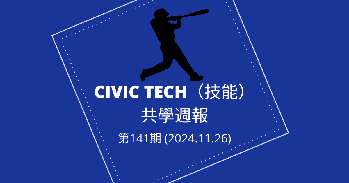 Civic-Tech-141