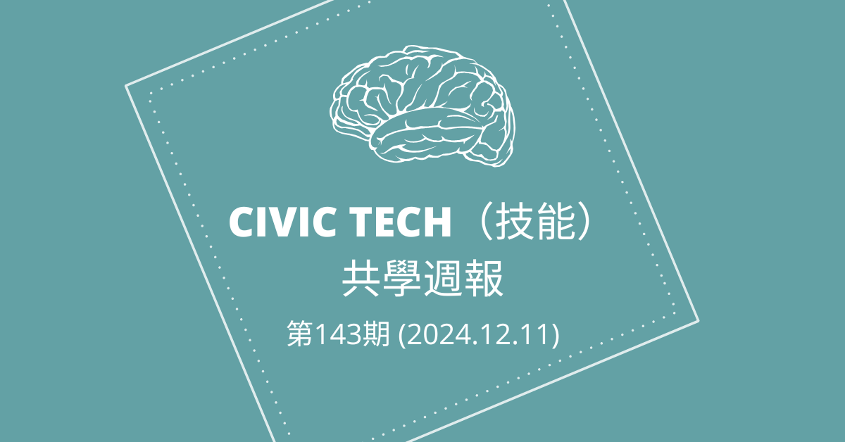 Civic-Tech-143