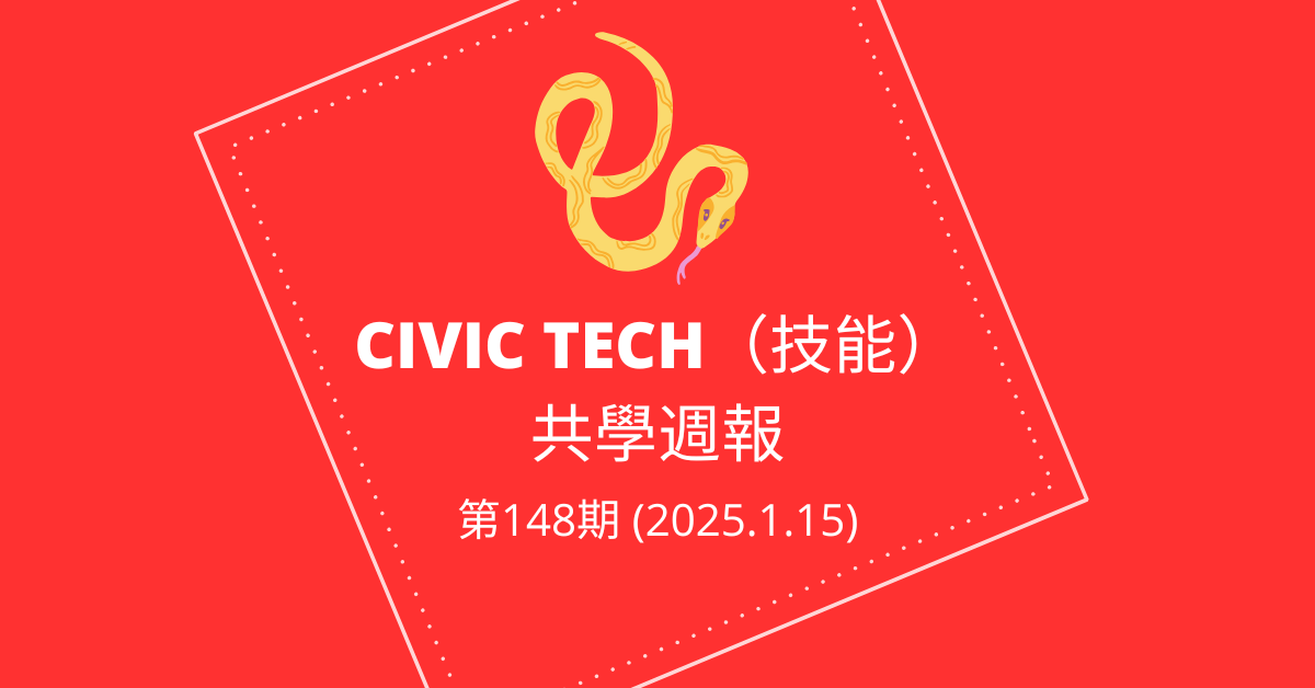 Civic-Tech-148