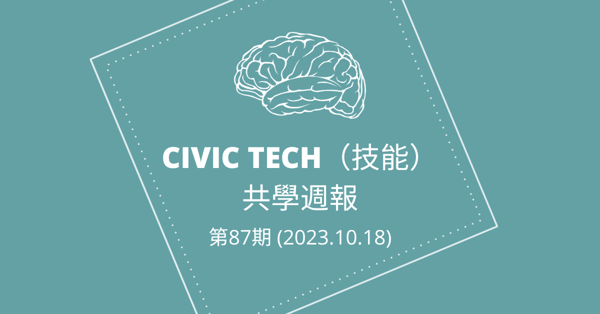 Civic-Tech-87