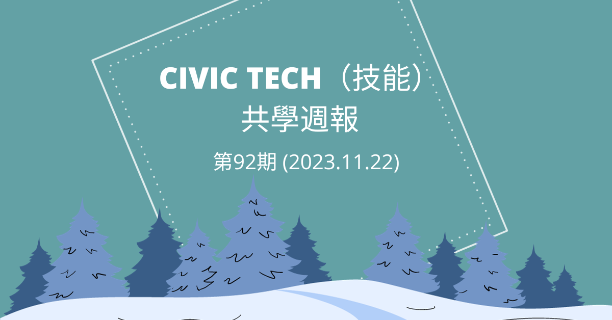 Civic-Tech-92